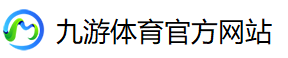 九游体育