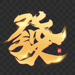 九游体育官方网站