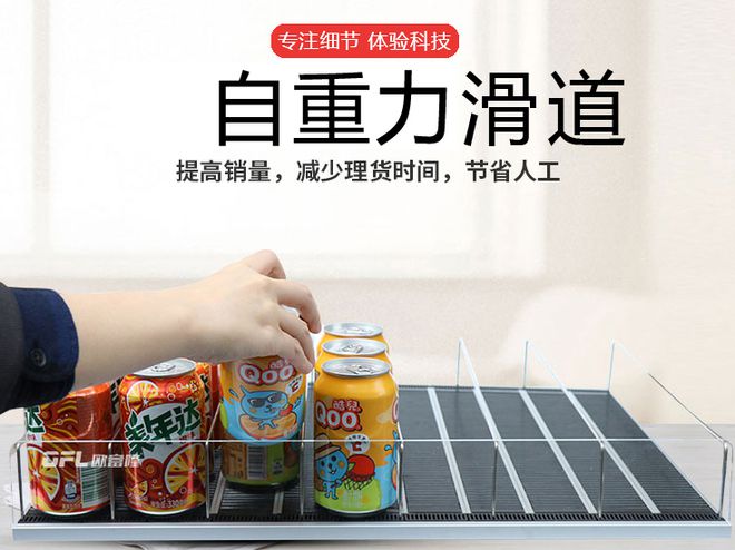自动滑道货架的隐形冠军(图2)