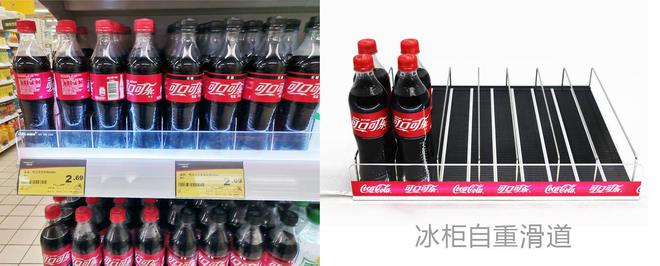 OFL重力滑道喜获国家高新技术企业(图2)