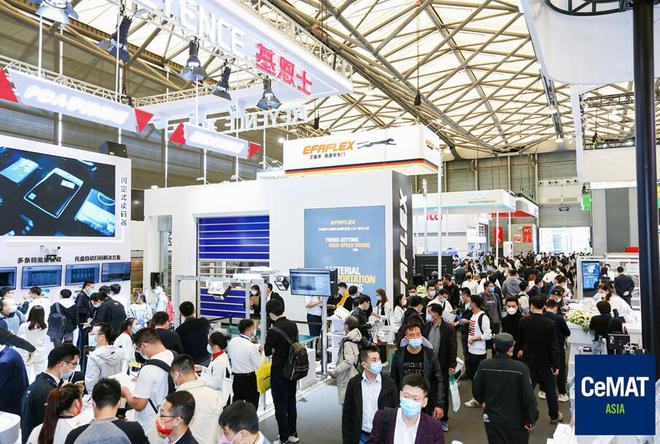 九游体育网站：仓储货架类型解析2023上海物流展详细介绍！(图3)