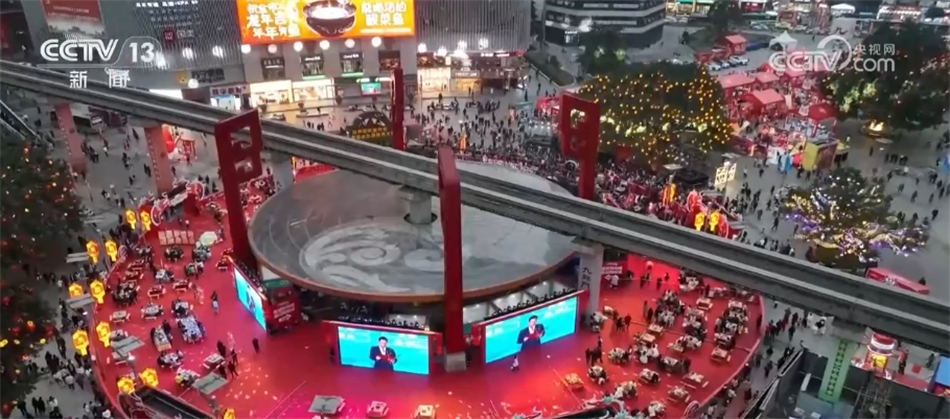九游体育：“冬去春来”处处洋溢融融暖意活力无限的中国升腾“烟火气”(图2)