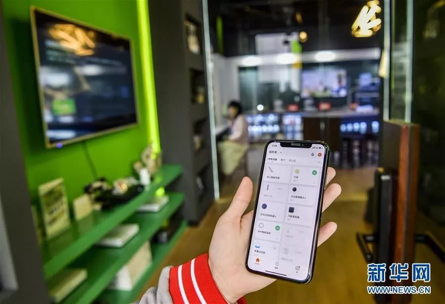 九游体育网站：“双十一”除了买买买各电商平台使出的科技“招数”也值得关注！(图6)