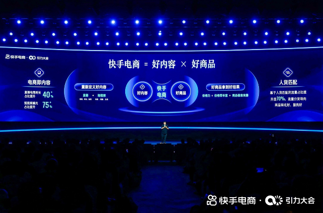 九游体育：lecontent(图2)
