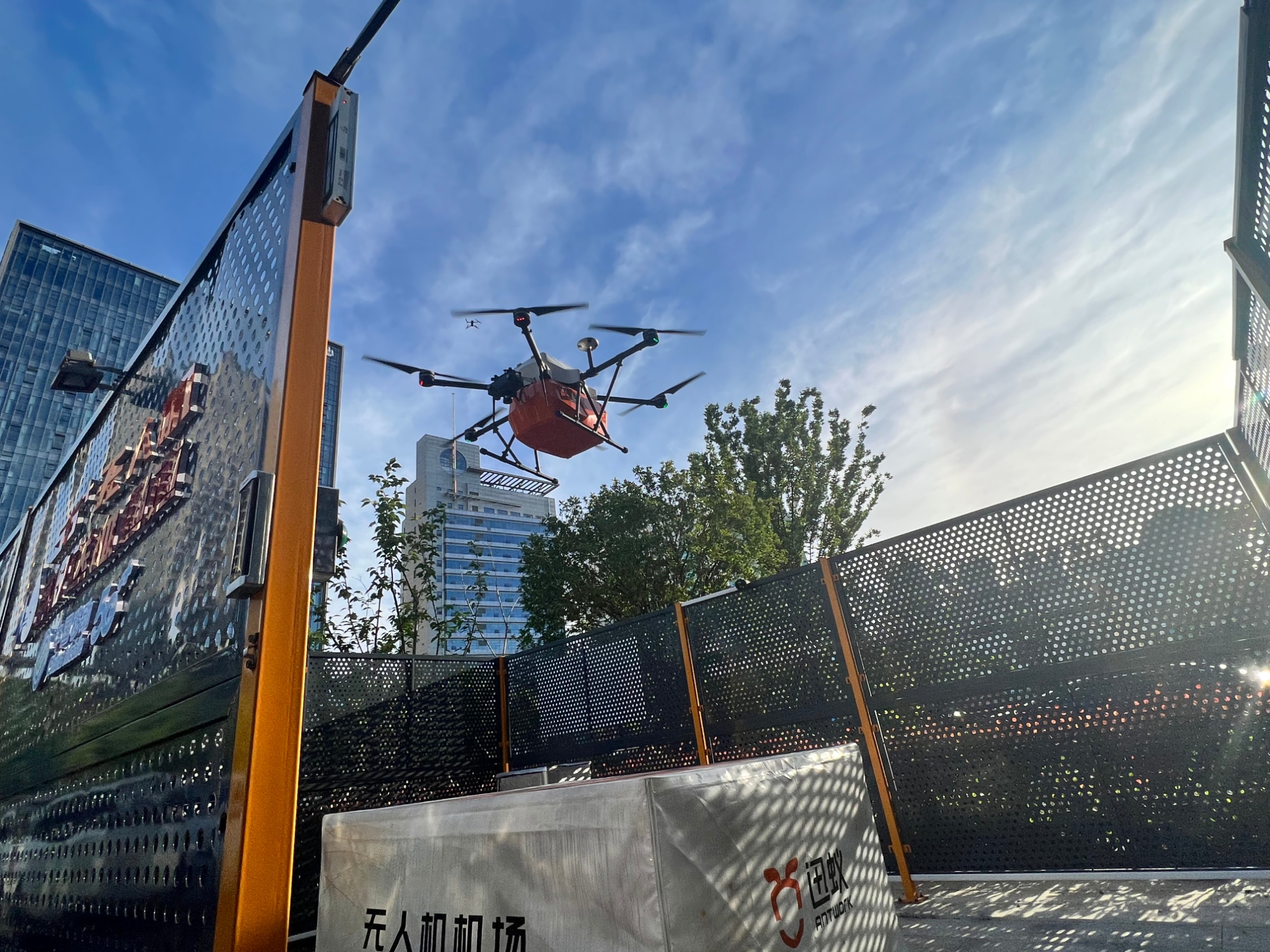 港区无人驾驶、无人机快速送检……5G-A它来了！(图5)