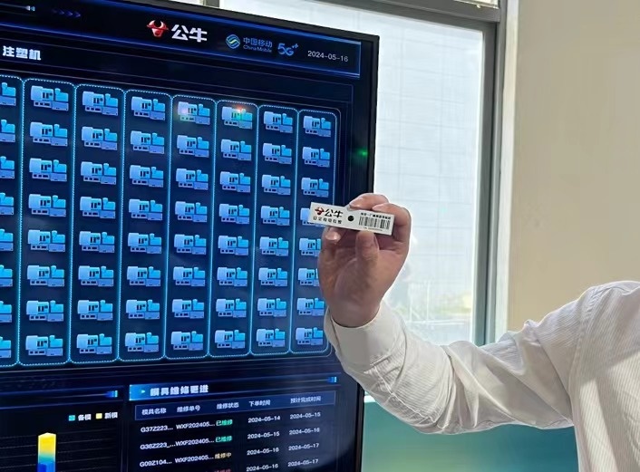 港区无人驾驶、无人机快速送检……5G-A它来了！(图3)
