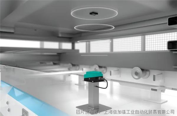 RFID技术赋能金属冲压高效生产迈向智能制造升级(图2)