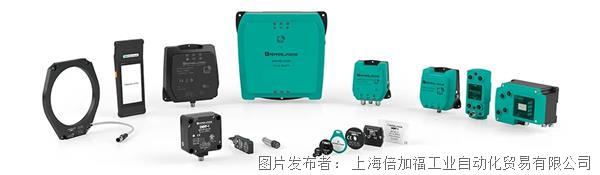 RFID技术赋能金属冲压高效生产迈向智能制造升级(图3)
