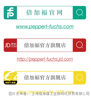 RFID技术赋能金属冲压高效生产迈向智能制造升级(图4)
