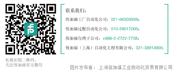 RFID技术赋能金属冲压高效生产迈向智能制造升级(图5)
