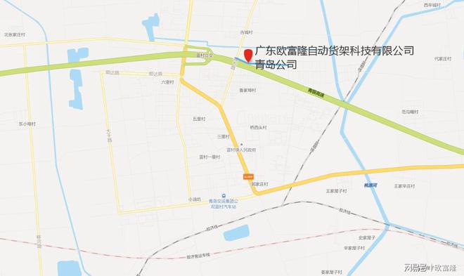 自重力滑道山东青岛生产厂家(图2)