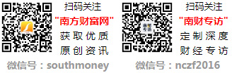 2024年A股仓储货架股票的龙头名单梳理（2024122）(图1)