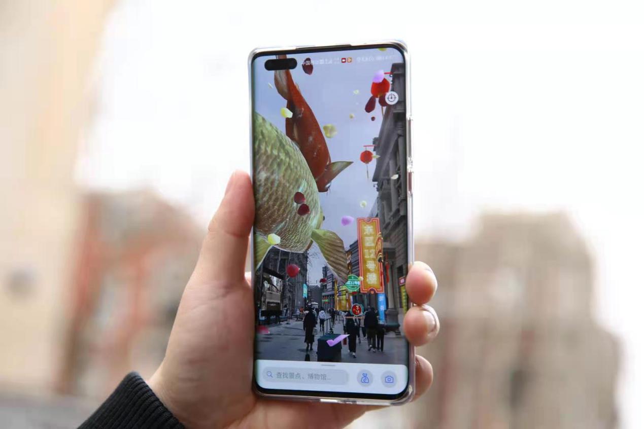 京东智慧园区5G强赋能北京坊AR地图融合虚拟与现实(图3)