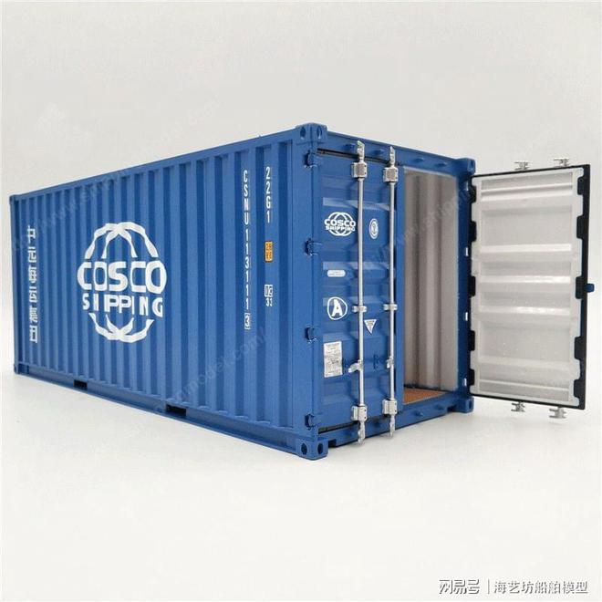 九游体育：关于集装箱货柜模型成多少(图1)