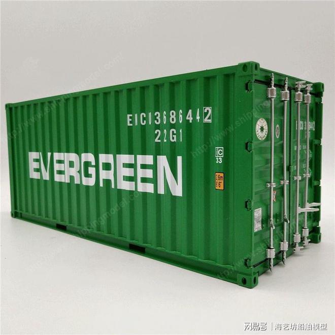 九游体育：关于集装箱货柜模型成多少(图3)