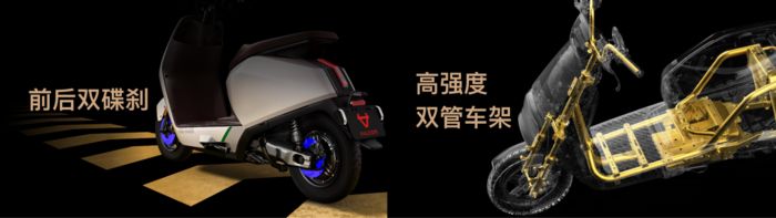小牛电动新品G400走红背后：放开之后年轻人消费更务实了？(图4)
