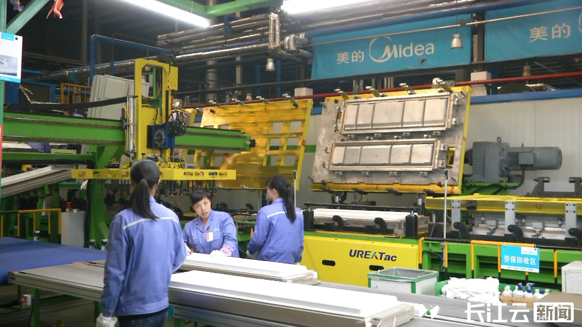 九游体育：2024-2026年中国超市重型货架产业研究报告(图2)
