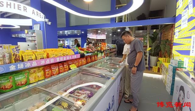 微观大市场︱夏日冷饮销售“热”(图4)