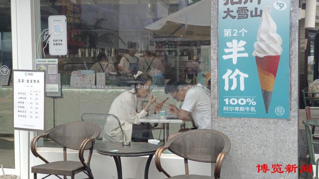 微观大市场︱夏日冷饮销售“热”(图3)