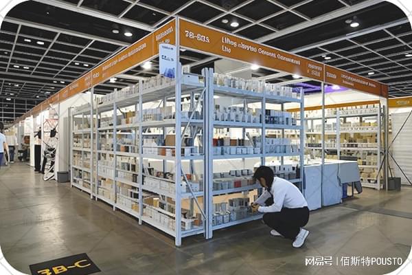 智能货架的优势为企业提供灵活可扩展的解决方案_佰斯特POUSTO(图1)