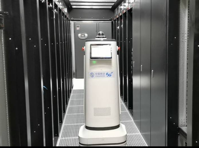 九游体育网站：智能巡检AR打卡北京移动5G助力多行业创新发展(图1)