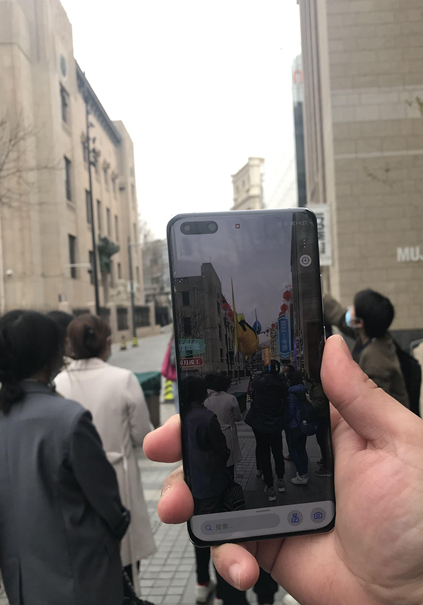 九游体育网站：智能巡检AR打卡北京移动5G助力多行业创新发展(图3)