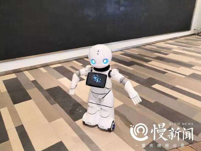 九游体育：能听歌的空调……智博会首日重庆慢新闻记者带你逛逛4大体验区(图6)