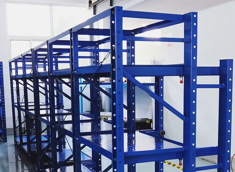 九游体育网站：模具货架的四种常见类型(图1)