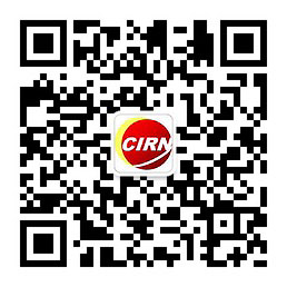 2024模具行业深度分析报告(图2)