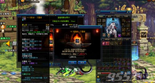 DNF林纳斯的秘传模具和神奇模具有什么区别林纳斯的秘传和神奇区别介绍(图1)