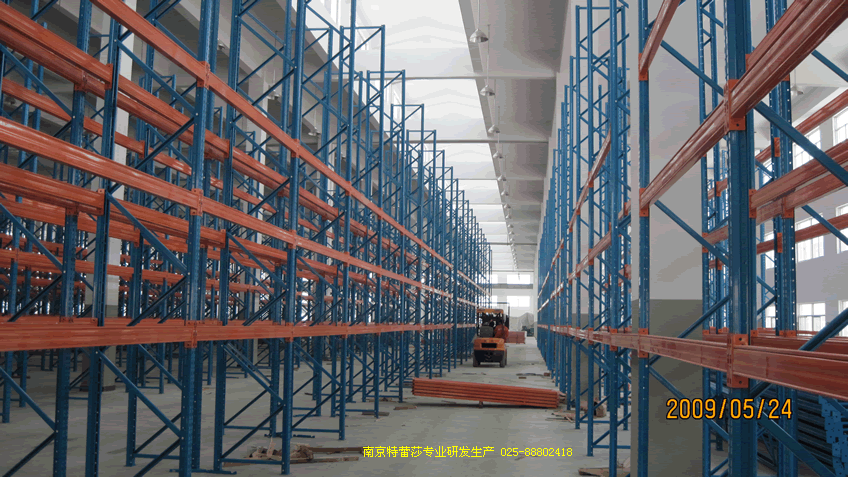 九游体育网站：长期供应重型模具货架_定做运城重型板材货架(图1)