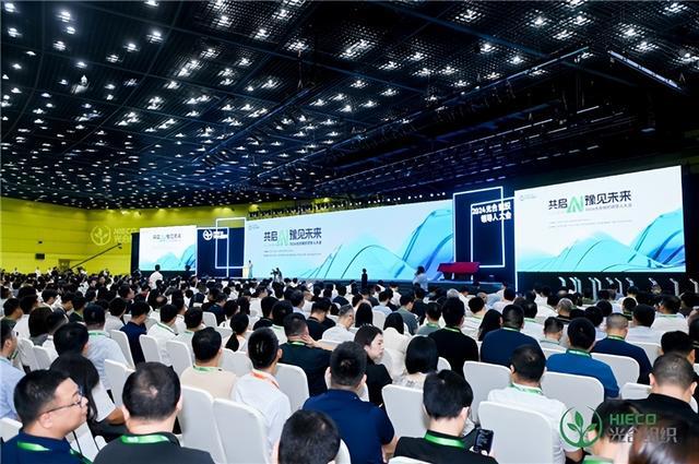 青云科技+海光DCU：支持DeepSeek全版本全尺寸模型(图2)