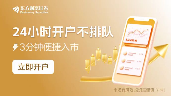 “英伟达牌”台式电脑来了：仅手掌大小售价3000美元(图1)