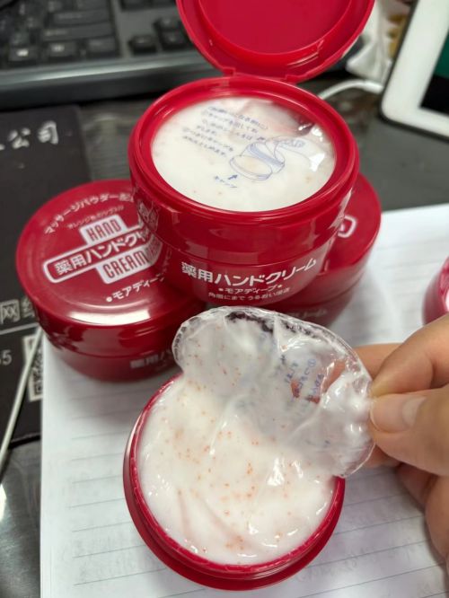 九游体育网站：十大公认最好用的护手霜年度10大全球公认最好用的护手霜(图6)