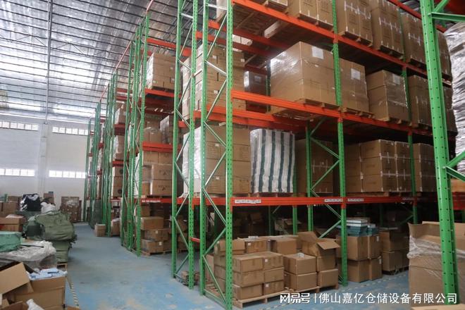 重型仓储货架_重型仓库货架厂家_仓库厂家_仓储自销(图3)