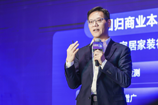 九游体育网站：中关村科金总裁喻友平：大模型发展正进入精细化落地阶段(图1)