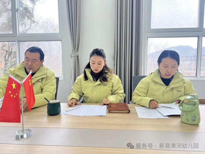 用“心”回望以“新”前行新县潢河幼儿园2024年秋季学期工作总结汇报(图5)