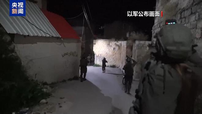 九游体育：以军继续在杰宁地区开展军事行动已致14名巴勒斯坦人死亡(图1)