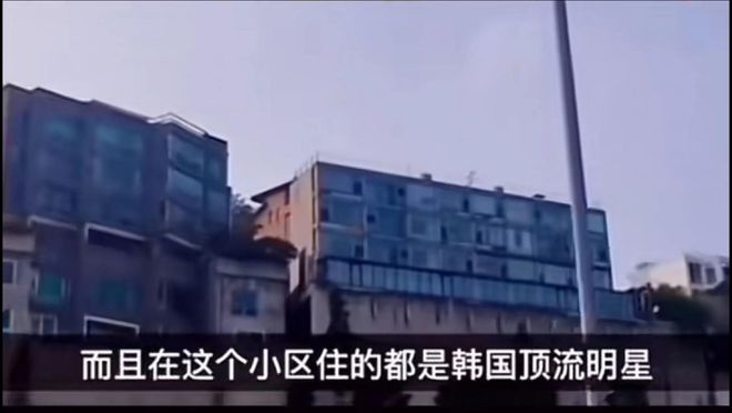 大S粉丝总结具俊晔隐形富豪韩国有酒吧和物业网友：肯出才行(图2)