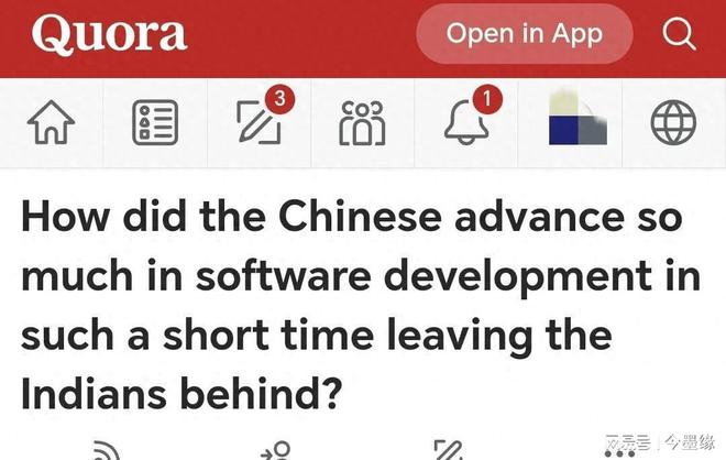 印度网友问：为什么中国软件可以突飞猛进把印度甩开？(图1)