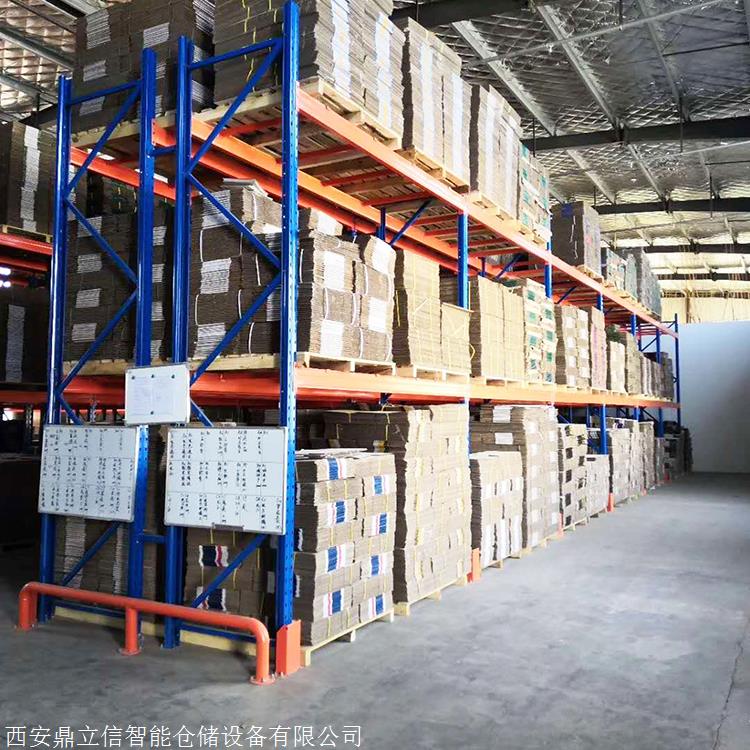 中重型高位货架厂家生产定制设计托盘式横梁货架五金置物架价格、电话、图片(图2)