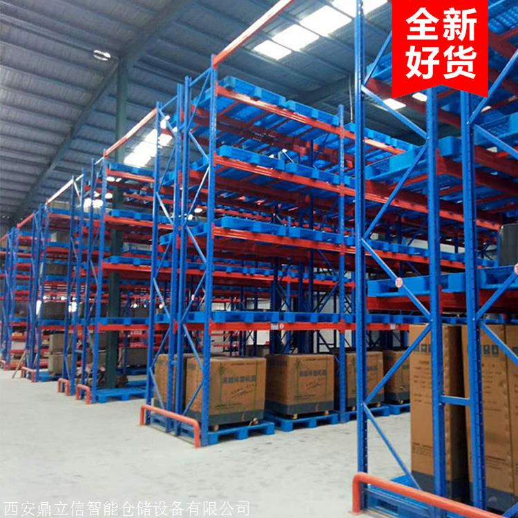 中重型高位货架厂家生产定制设计托盘式横梁货架五金置物架价格、电话、图片(图3)