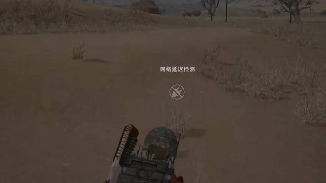 线年免费加速器推荐畅享极致游戏体验(图1)