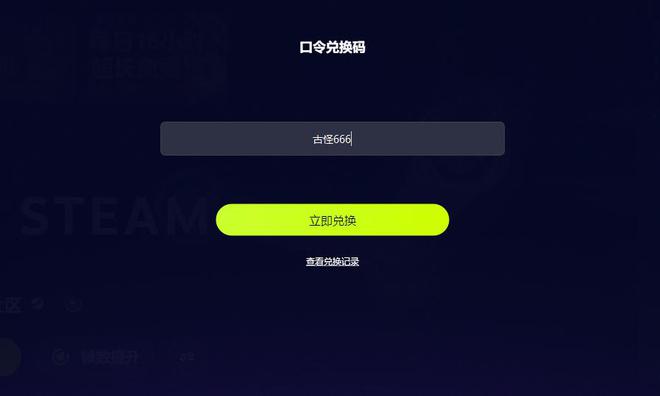 线年免费加速器推荐畅享极致游戏体验(图4)