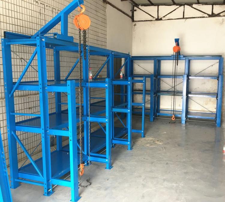 工厂模具货架模具货架定制抽屉式仓储厂家直销价格、电话、图片(图1)