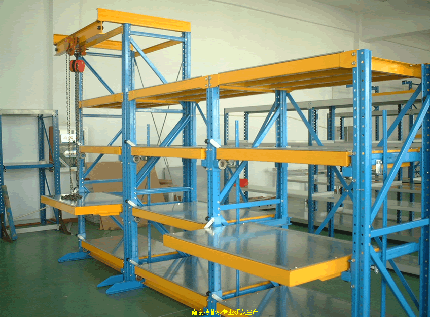模具货架杭州模具架杭州抽屉式货架(图1)