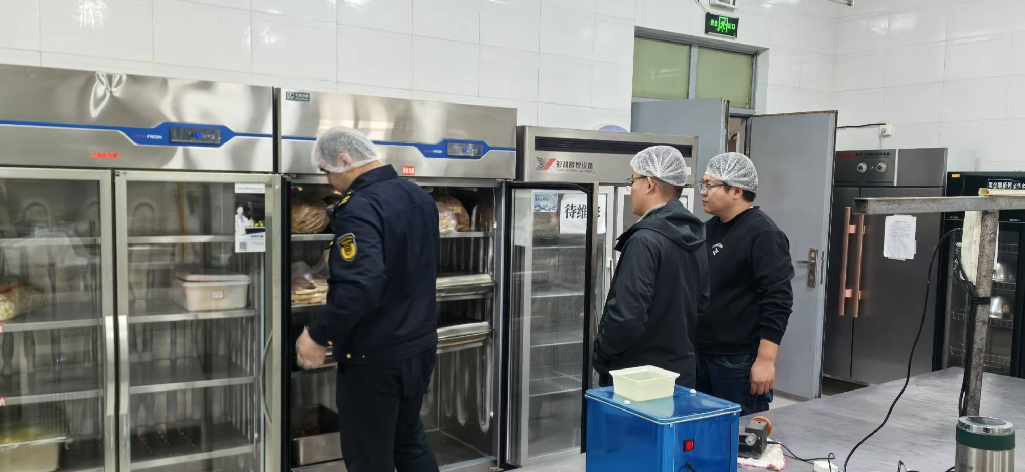 九游体育：若羌：聚焦食品安全守护“舌尖上的安全”(图1)