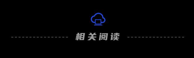 融象DeepSeek大模型定制化解决方案：政企AI精准赋能领航者(图2)