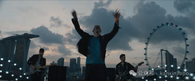 九游体育网站：整活：新加坡名场面都在Coldplay这首MV里(图2)