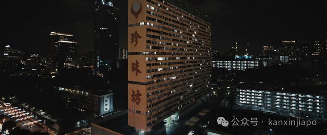 九游体育网站：整活：新加坡名场面都在Coldplay这首MV里(图3)